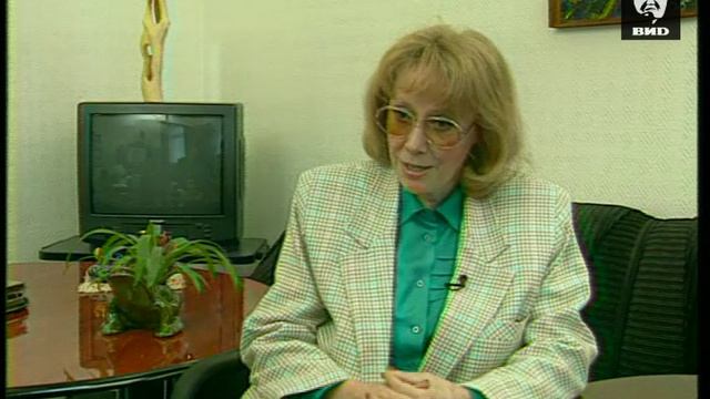 Телескоп 09.12.1996 год смотреть онлайн