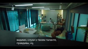 Клетки эмпатии дорама
