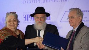 Государственный Эрмитаж, Еврейский музей и центр толерантности подписали соглашение о сотрудничестве