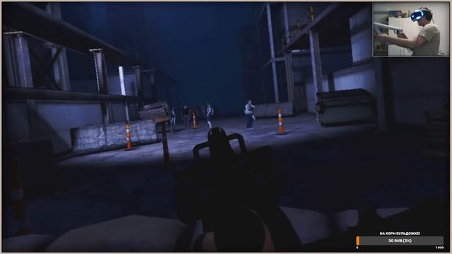( Arizona Sunshine ) - PSVR с AIM контроллером №2 смотреть онлайн