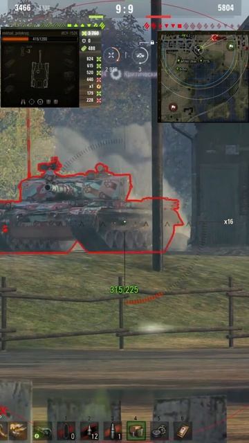 хороший бой) #миртанков #worldoftanks