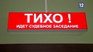 ДАЙДЖЕСТ ПРОИСШЕСТВИЯ