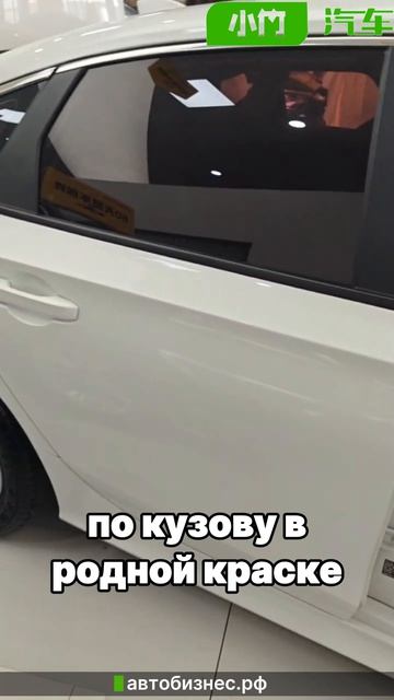 🚗 Honda Civic из Китая - 11 тысяч км. словно новый