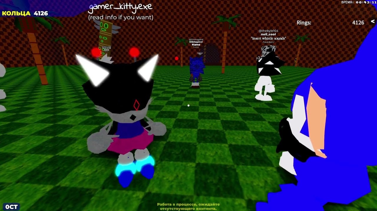 ROBLOX (#714; [NEW MINI-UPDATE] PolySonic RP PLUS (v1.3PR) [NEW MINI-UPDATE])