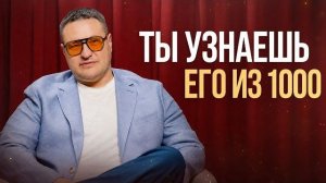 Настоящий духовный учитель появится, если ученик готов