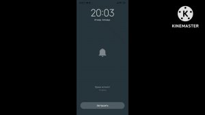 таймер и будильник на redmi note 10