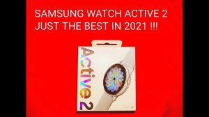 Samsung Watch Active 2! Лучший подарок ко Дню всех влюблённых 2021!