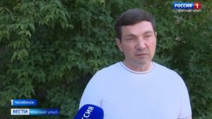7 июля 2026 года. Челябинск. Якудза на Связи