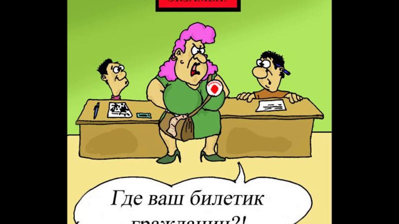Лучший репетитор в России Look It Is Raining Tutors смотреть онлайн
