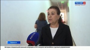 «Вести Россия 24». Эфир от 07.07.2026