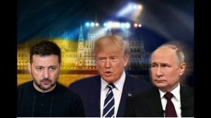 Трамп: Удары Украины по энергообъектам России могут приблизить конец войны.