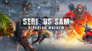 Проходим Serious Sam 4