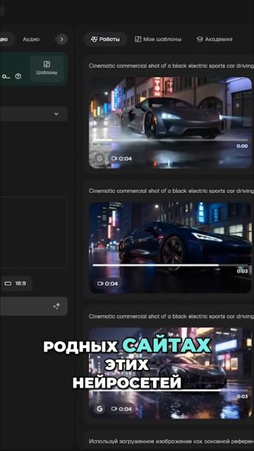 🙃 Так ли критичны этим минусы на самом деле? / Обзор Freepik AI