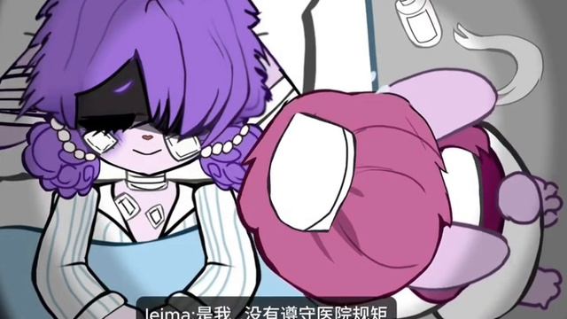 —[💉] лейма эдит смотреть онлайн