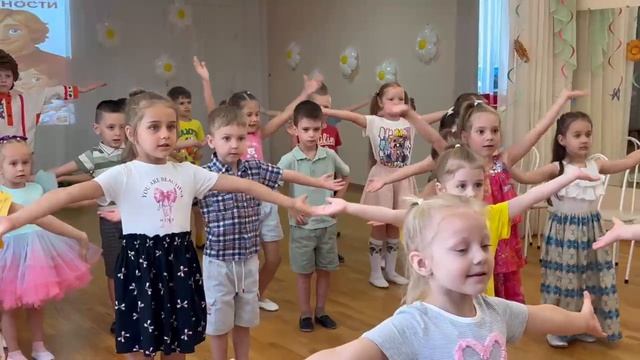 МБДОУ_295 смотреть онлайн