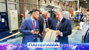 ⚡️ Трубы простоят 50 лет и никаких раскопок! В ДНР хотят внедрить новую технологию в сферу ЖКХ