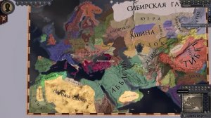 Crusader Kings 2 | АаАаАа | XAH 6ATOH | ХАН БАТОН | #CrusaderKings2 #XAH6ATOH #ХАНБАТОН