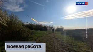 Ситуация на линии фронта
