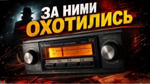 Самые необычные аксессуары для советских автомобилей Автопром СССР