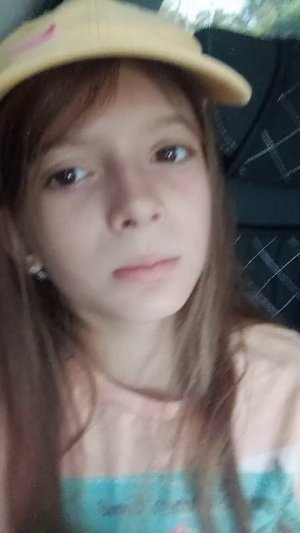 Пр