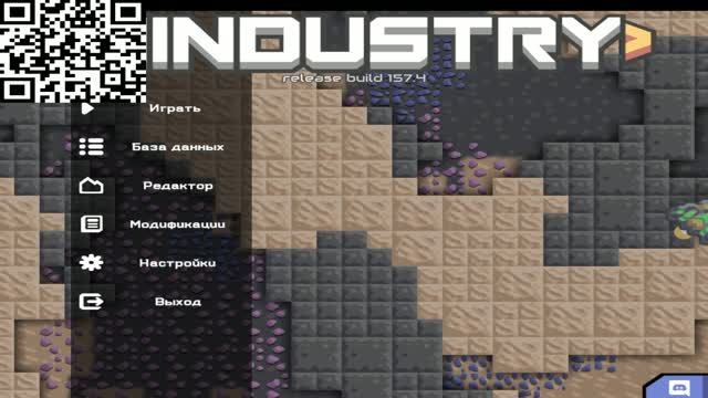 mindustry 2 смотреть онлайн