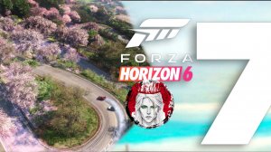№7⏩Forza Horizon 6🏎️