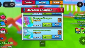 1277.mp4
