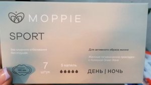 ПУСТЫЕ УХОДОВЫЕ СРЕДСТВА ДЛЯ СЕМЬИ НА #ИЮЛЬ #2026 #01 ЧАСТЬ#ОБЗОР#БЛОГЕР#РУТУБ#КОСМЕТИКА#ЛЕТО#СЕМЬЯ