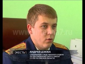 Убийство на даче
