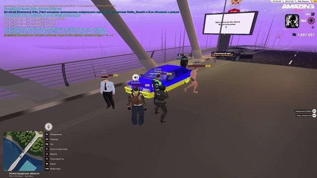 жб смотреть онлайн