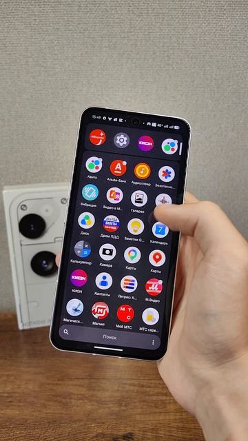 ВСЕ ПЛЮСЫ NOTHING PHONE 3🔥