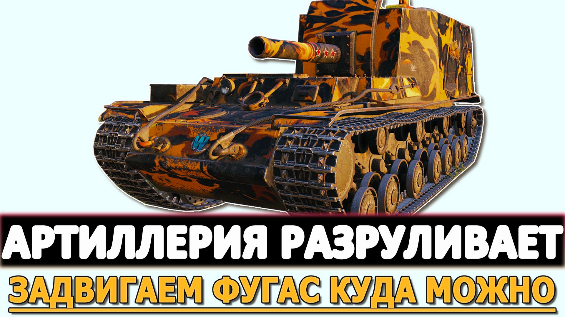 Стримы за Июль 2026.