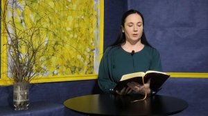 Библия за год | день 80 | Книга Иисуса Навина 4-6| план чтения Библии 2022