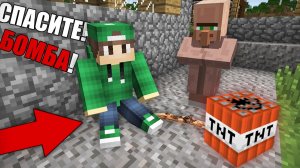 ЭТОТ ЖИТЕЛЬ ЗАМИНИРОВАЛ МЕНЯ В ДЕРЕВНЕ ЖИТЕЛЕЙ В МАЙНКРАФТ | Риколит Minecraft