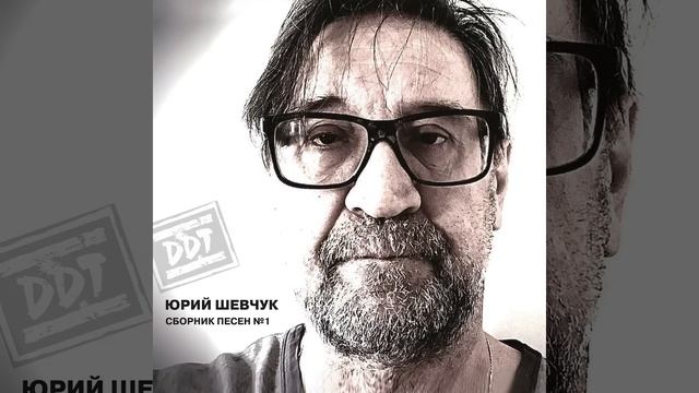 В последнюю осень («Актриса Весна», 1992) Remastering 2025 смотреть онлайн