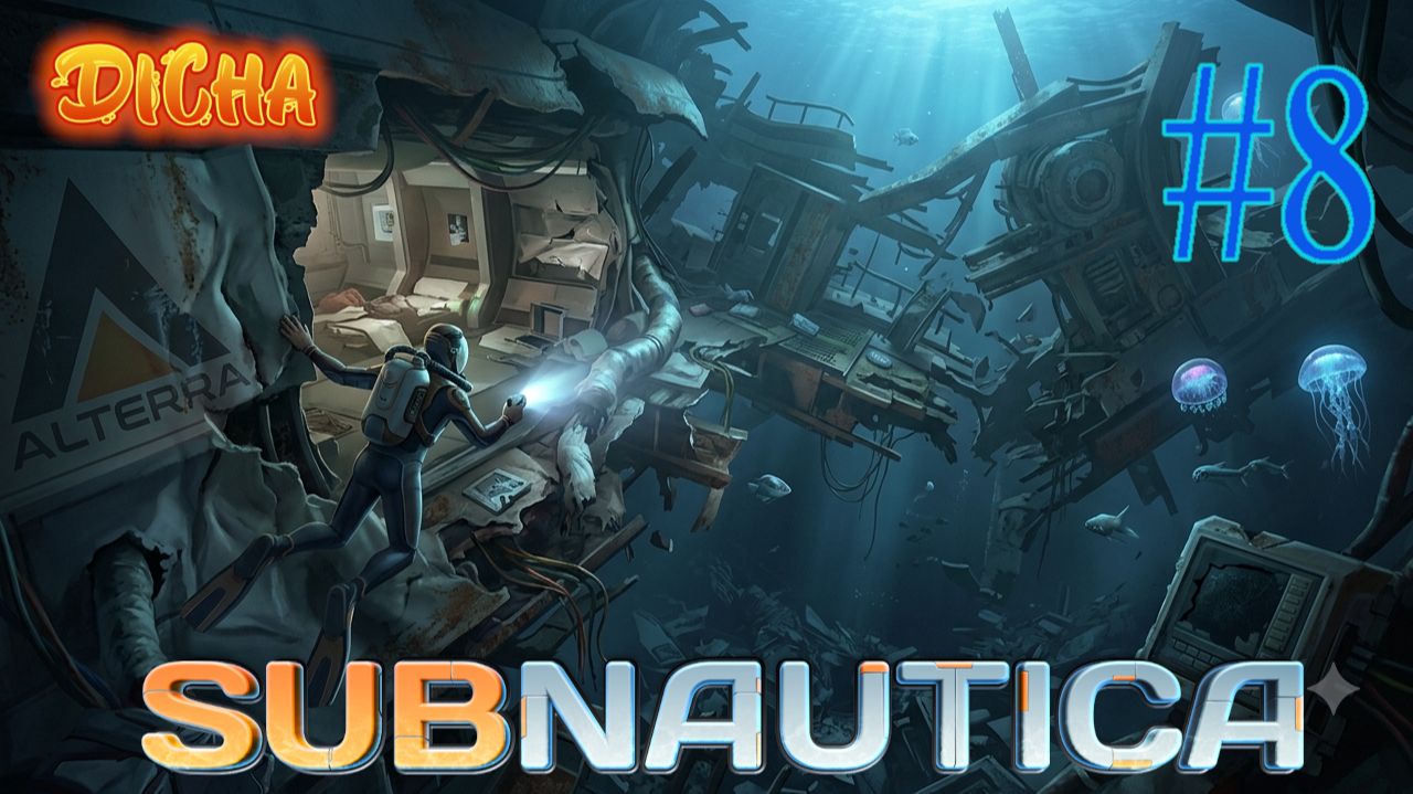 Прохождение Subnautica