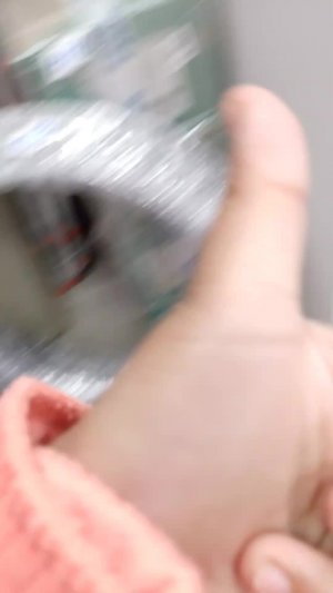 мы на работе