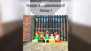 Мм2 сходка!! Номер 1. Реки# роблокси#Sea_black# популярити#