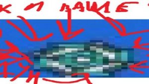 разарачкние на хейт0067 (мытищка) котори глупи салдик 9 лоет невклип юзает и ваще в гхахахахгахахгха