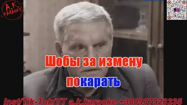 Мурка(AK)~___Трофим #караоке #подпишись #тренды #Kurkov @a.k.karaoke💖