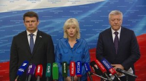 Государственная Дума пресс-подход представителей фракции Единая Россия, 7 июля 2026 года