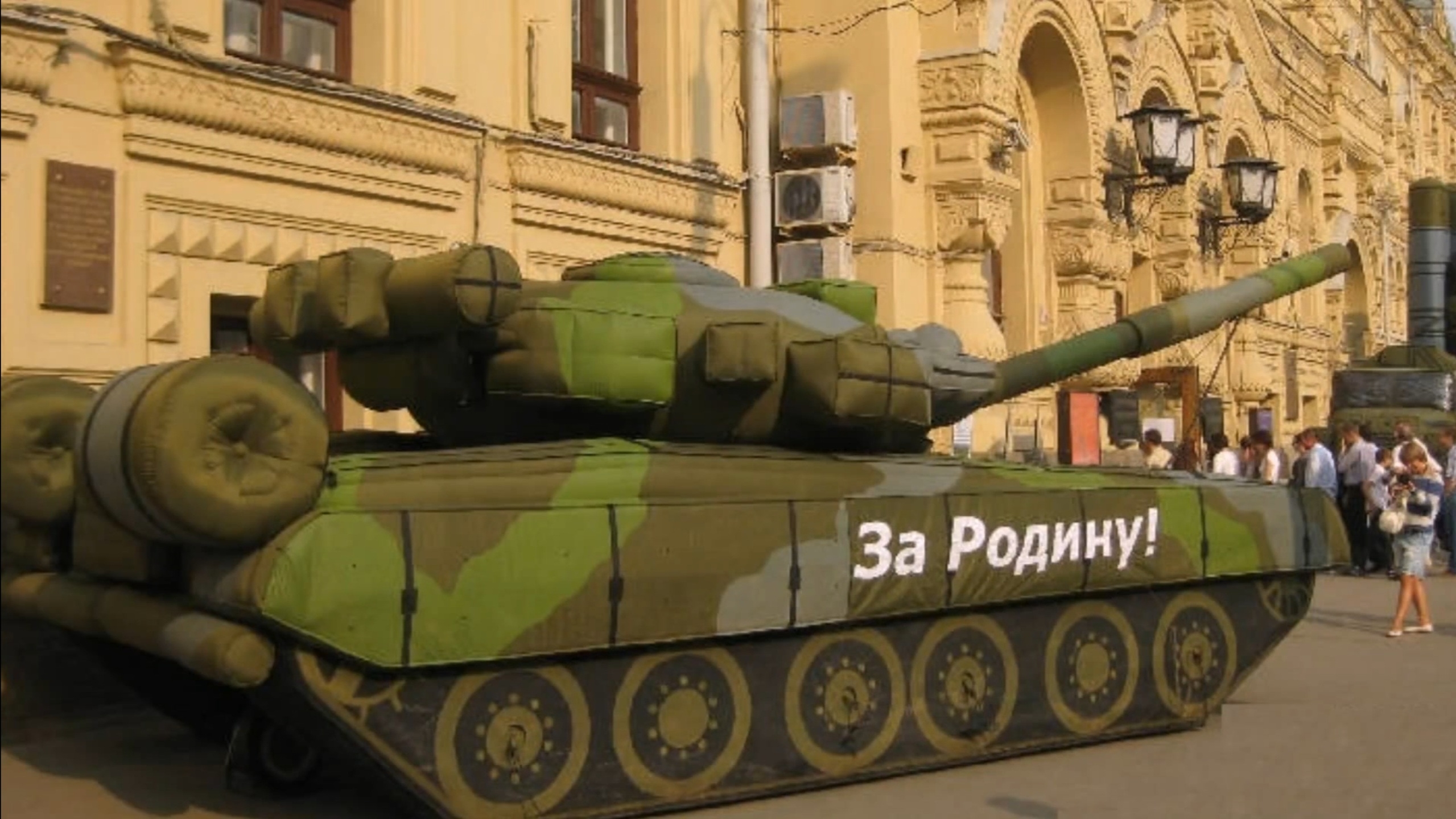 #1392.СЕКРЕТНАЯ ТЕХНИКА РОССИИ/SECRET TECHNOLOGY OF RUSSIA[HD](АВТО БЛОГ 2015)