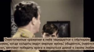 В бой идут одни старики