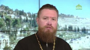 Читаем Апостол. 12 июля 2026