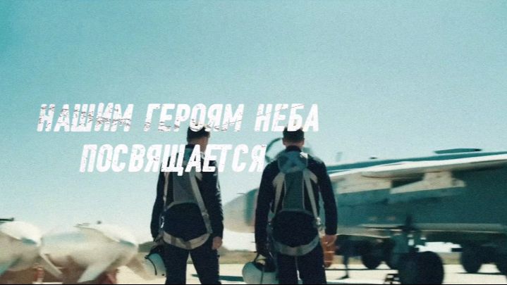 Леонид Агутин ( Больше небо ) 🇷🇺 смотреть онлайн