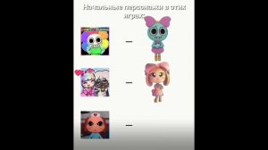 Подборка по бдж
