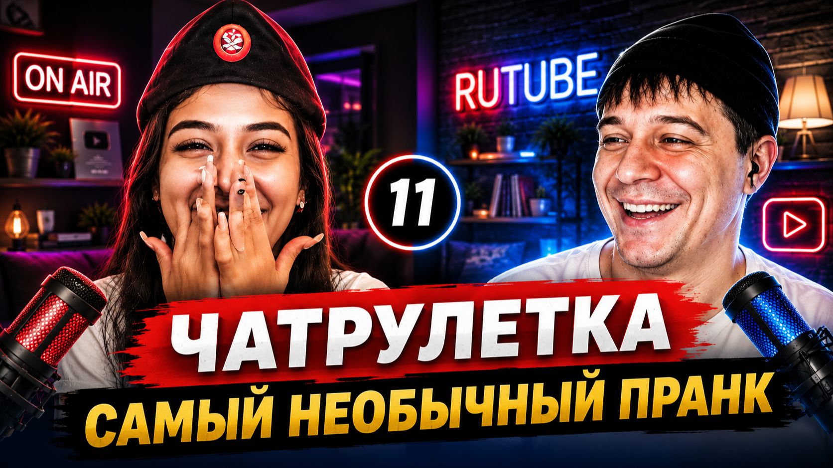 ПРАНК АКТЕР РАЗВОДИТ ЛЮДЕЙ ОЧЕНЬ СМЕШНО. Дмитрий Кравченко#11