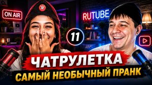 ПРАНК АКТЕР РАЗВОДИТ ЛЮДЕЙ ОЧЕНЬ СМЕШНО. Дмитрий Кравченко#11