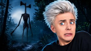 😱 ВЛАД А4 ВСТРЕТИЛ СИРЕНОГОЛОВОГО! Самое страшное приключение!