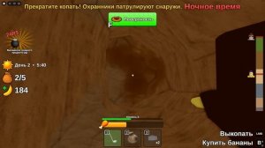 ВЫКОПАЛИ ТАЙНЫЙ ПРОХОД! ПОБЕГ ИЗ ЗООПАРКА В ROBLOX
